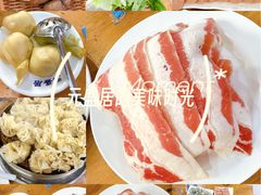 -元盛居(生态大街店)