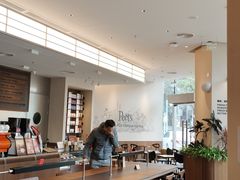 -Peet's 皮爷咖啡(海雅缤纷城店)