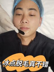 -JUVA郑州欧华医疗美容医院