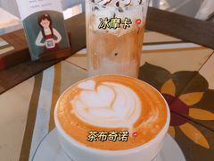 -时光花园(白鹭洲店)