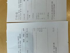 -CoCo都可(搜秀城店)