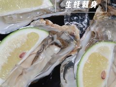 -爱蚝屋