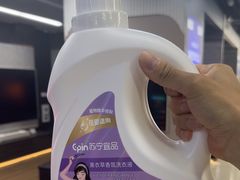 -苏宁易购(合肥宿州路店)
