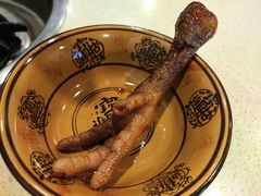 -二孃鸡爪爪(东郊记忆店)