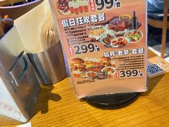-HUZI虎滋精酿餐吧(京西大悦城店)