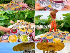 -七的湖·晚芳亭·阳澄湖农家菜·大闸蟹(莲花岛店)