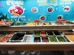 -天宜隆蘑菇宴火锅(石景山旗舰店)