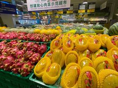 -麦德龙(芝罘店)