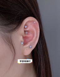 -AI艾耳·专业手工耳洞·穿孔美学馆