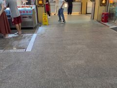 -皮记海鲜1995(寮步店)