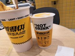-莱得快酸辣粉(天和里店)