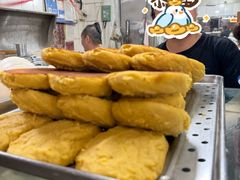 -大连熟食品交易中心