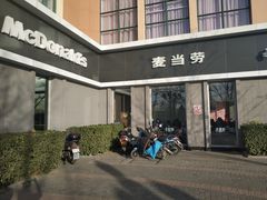 门面-麦当劳(垡头西路店)