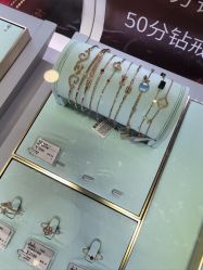 -千叶珠宝KEER(新华百货店)