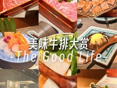 -炙柒Sekinana·精致日料(合生汇店)