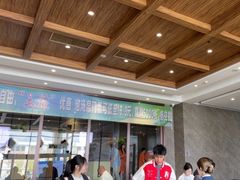 -星河湾温泉洗浴酒店