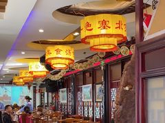 大堂-同得兴 Since·1995 传统苏式面馆(十全街店)