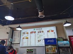 -兰州马子禄牛肉面(文景公园店)