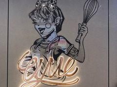 -UMe·玖觅(曲江店)
