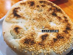 -八沟羊汤(河北大街店)