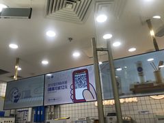 -茶百道(万达店)