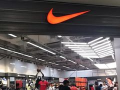-砂之船奥莱(南京江宁店)