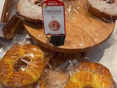 -罗森尼娜(德思勤店)
