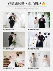 -雅云婚纱摄影工作室旗舰店