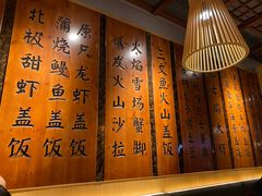 -渔井食堂(新洲店)