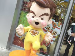 -咻啵翔翔零食基地(万达广场店)