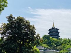 -浙江西子宾馆·瑶园咖啡厅