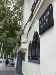 -Lab Season惜辰颜究社