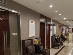 -爱康国宾体检中心(五角场万达广场分院)