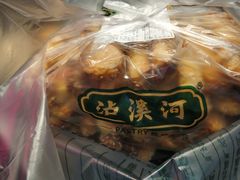 -泸溪河桃酥(秦淮夫子庙一店)
