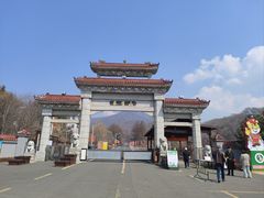 -吉林市朱雀山国家森林公园