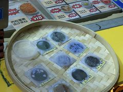 -元氏钵仔糕(北京路店)