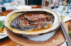 Charcoal-Grilled Australian Fresh Abalone