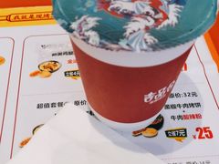 -吉品合酥脆烤饼(太平洋森活天地店)