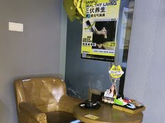 -梵猫·新养生(福州万象城店)