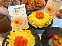 -鲜得莱渔港·小平岛海胆馆(七贤岭店)