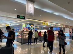 -BreadTalk面包新语·烘焙蛋糕(金光华广场店)