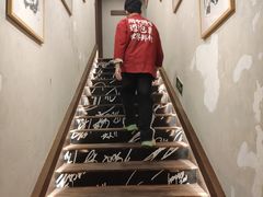 -1912街区