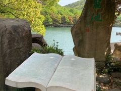 -白马涧龙池景区