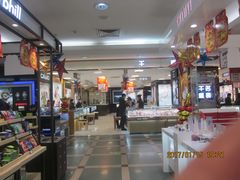 -沈阳大商千盛购物中心有限公司(长江街店)