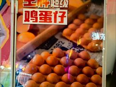 -美芝莲(钻汇广场店)