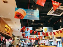 -木屋烧烤(创业店)