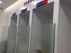 -浦发银行(长宁支行)