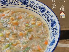 -荣家小吃(紫阳街店)