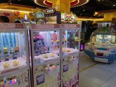 -爱玩嘉年华(龙湖源著天街店)