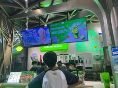 -柠季·手打柠檬茶(梅溪湖新天地外街店)